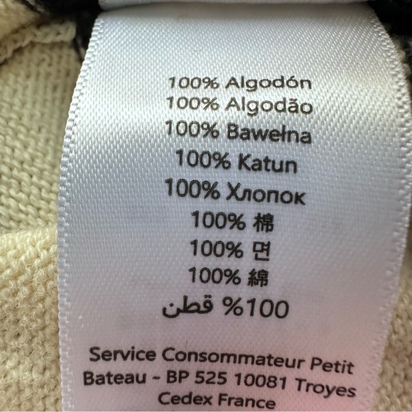 Petit Bateau stripped cotton top. - Picture 6 of 6